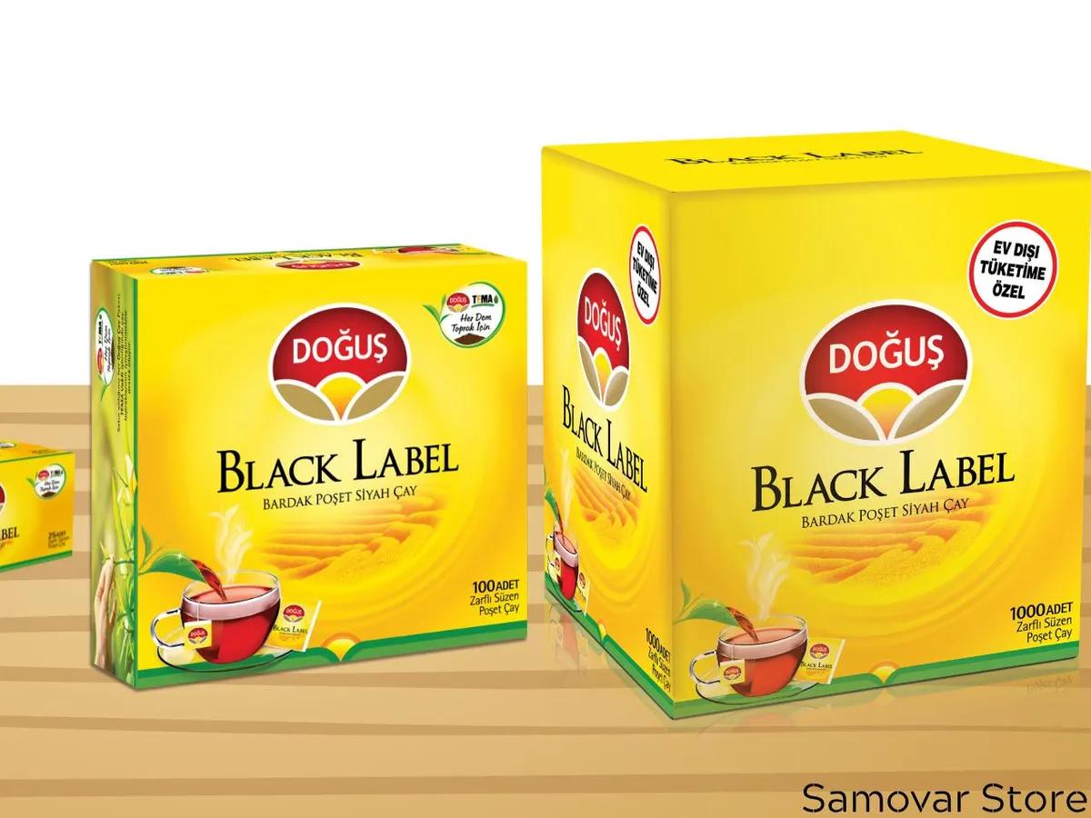 Dogus Black Tea 100 Tea Bags